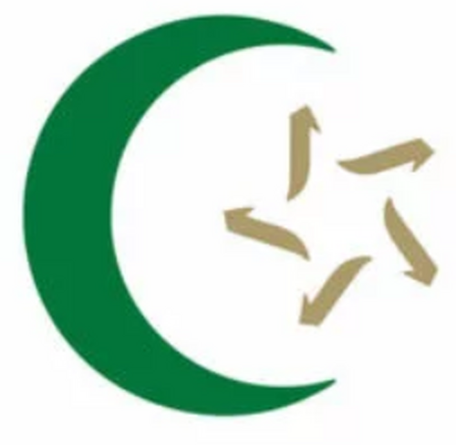 Kulturzentrum Dzemat Essen E.V. - Essen