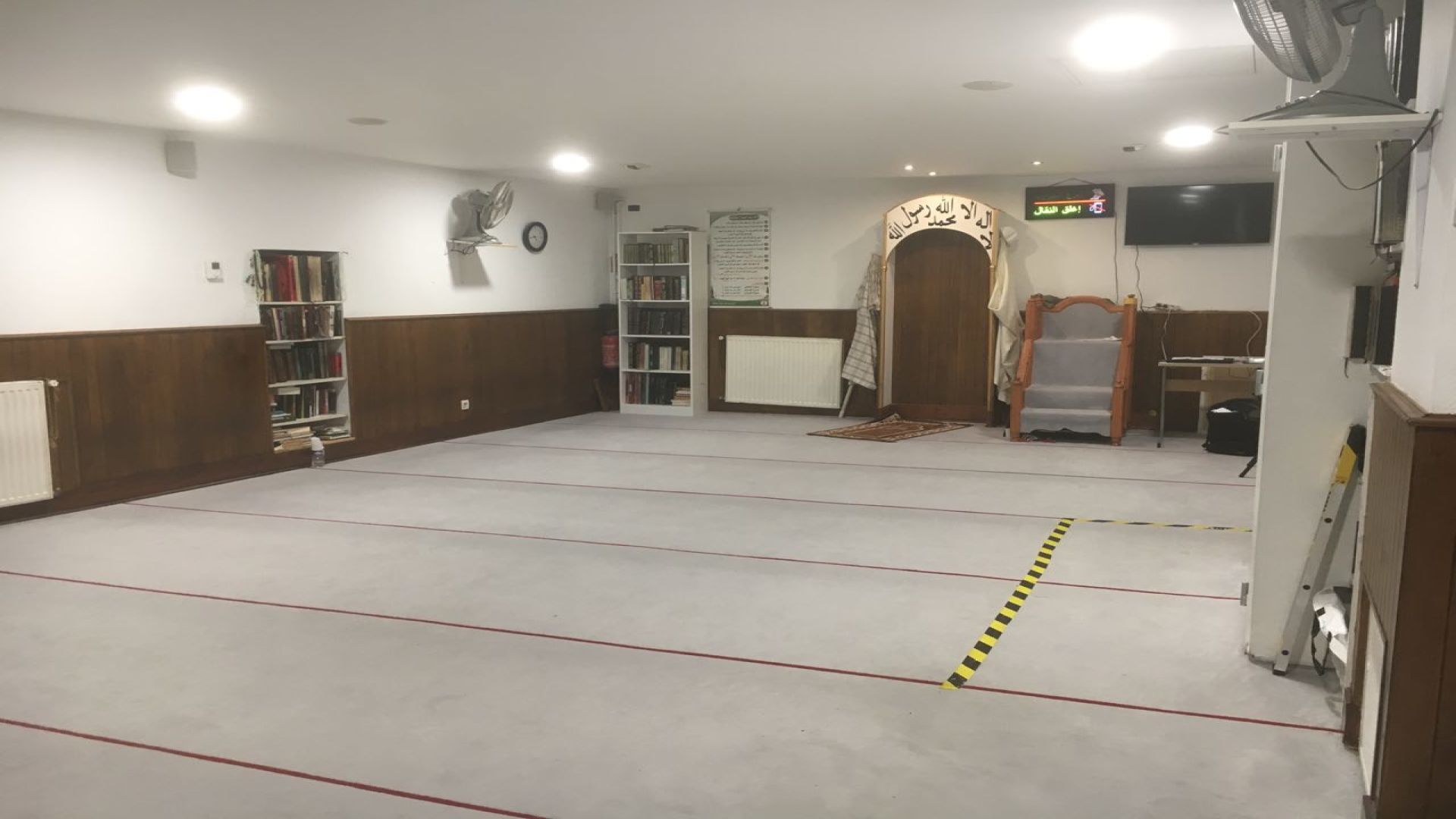 Mosquée Al Houda مسجد الهدى