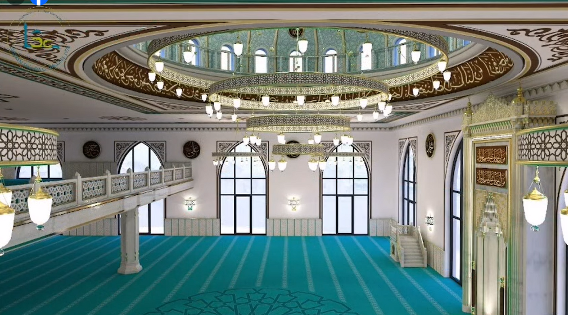 Lokeren Diyanet Sakarya Camii