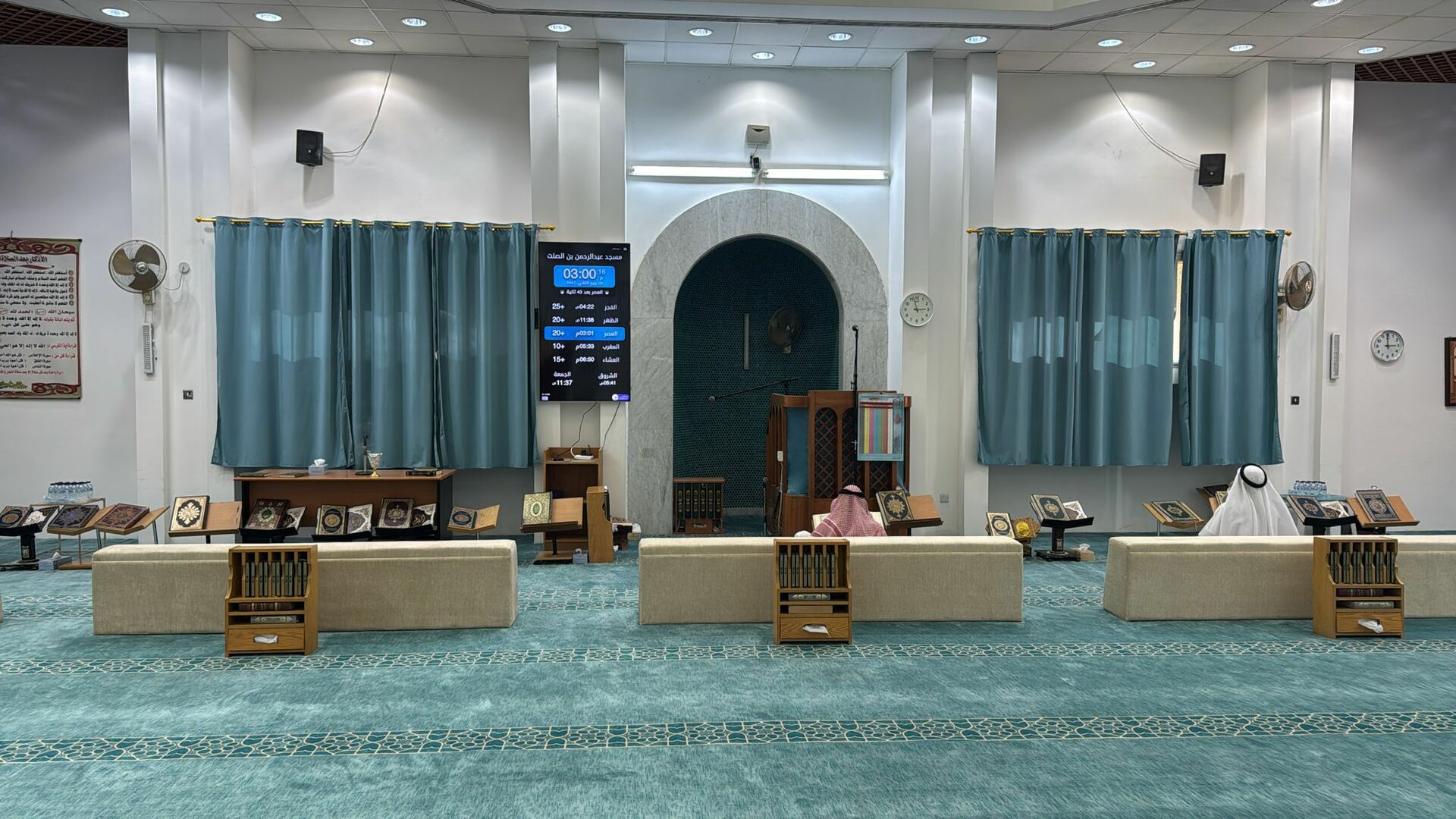 مسجد عبدالرحمن بن الصلت