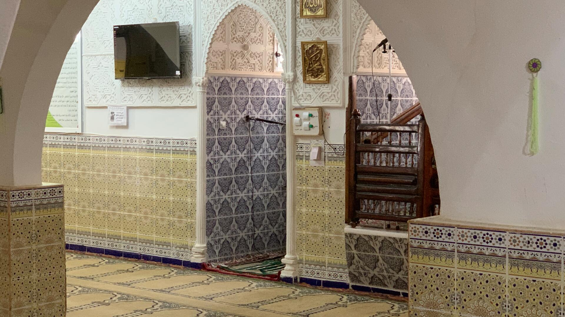 مسجد الهداية