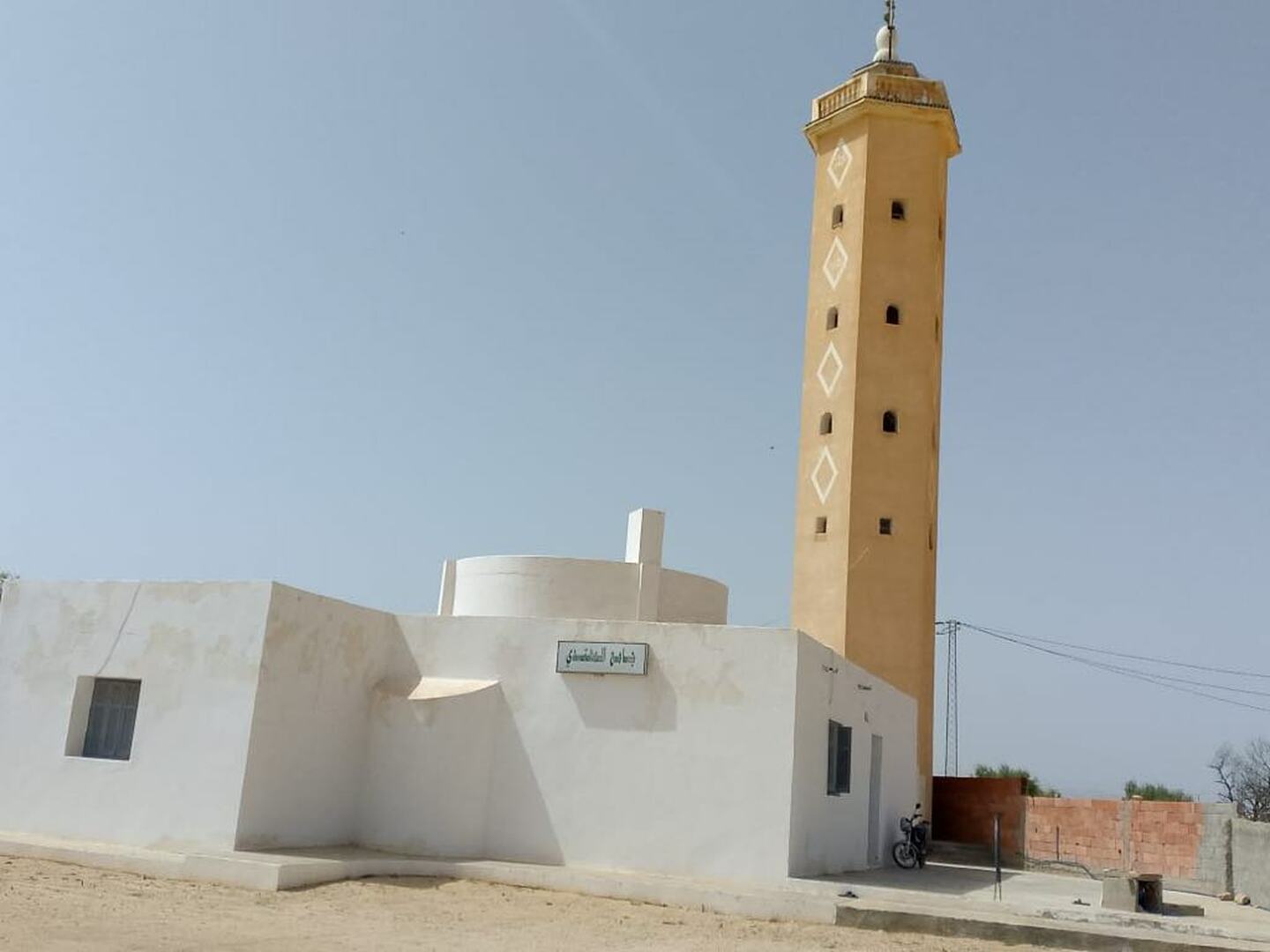 جامع المهتدي الرقاب سيدي بوزيد
