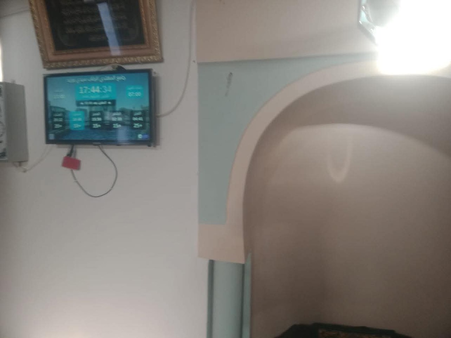 جامع المهتدي الرقاب سيدي بوزيد
