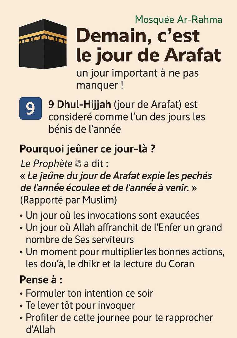 Le jour de Arafat
