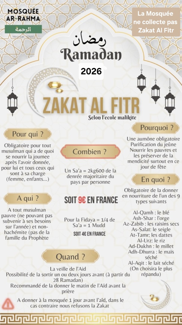 LA MOSQUEE ne collecte pas Zakat Al Fitr