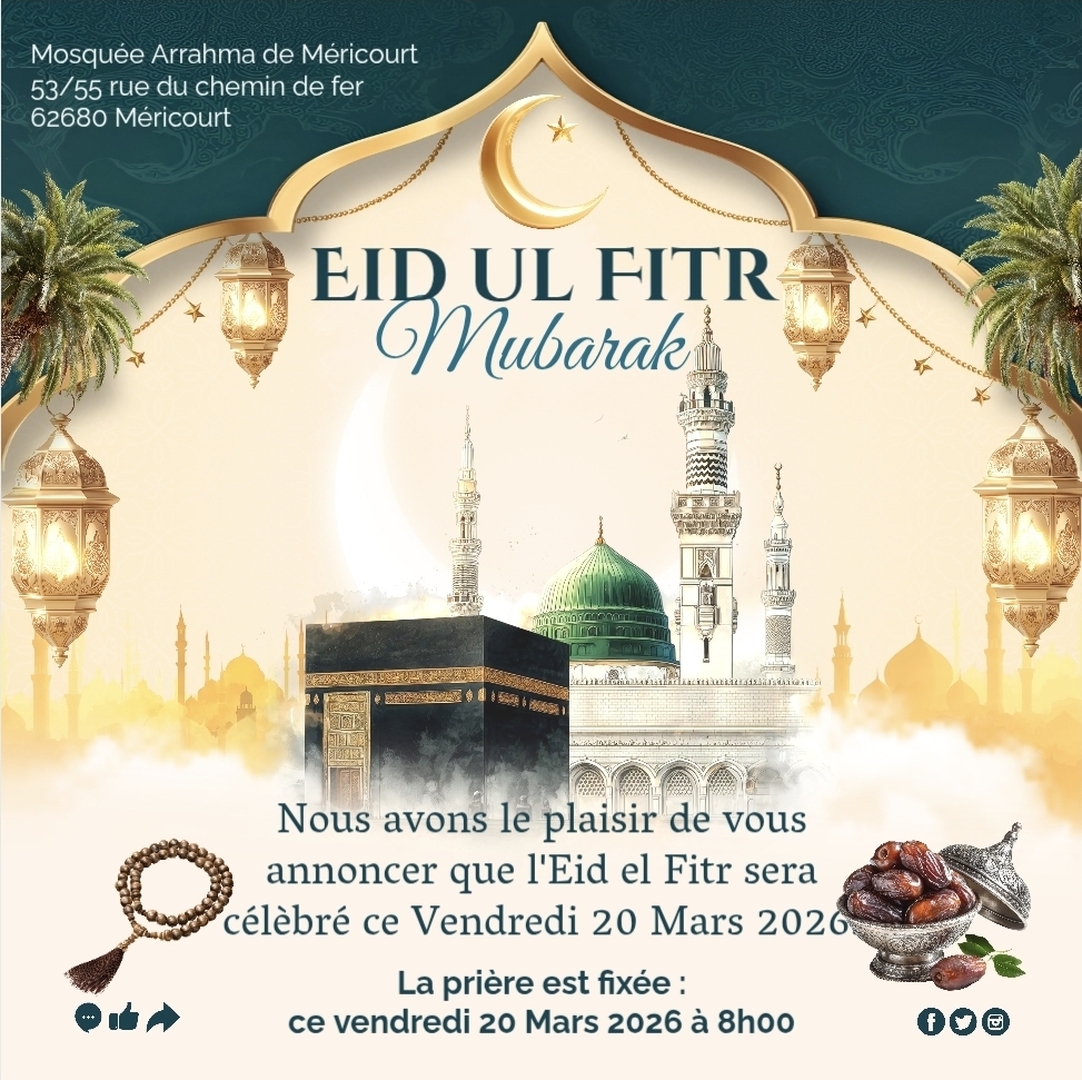 Aid el fitr 2026