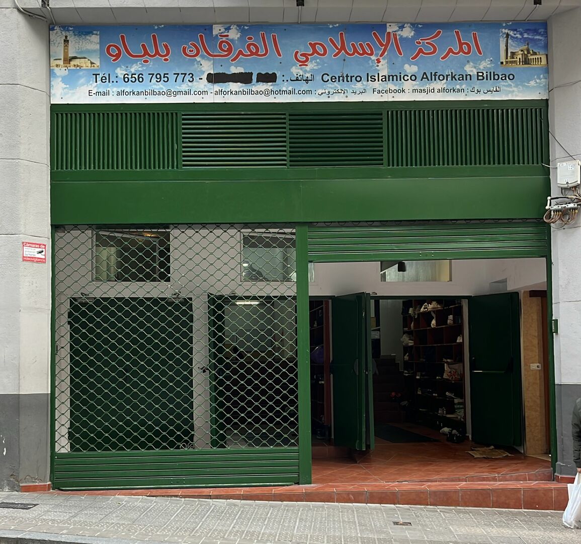 Centro Islámico Alforkan مسجد الفرقان
