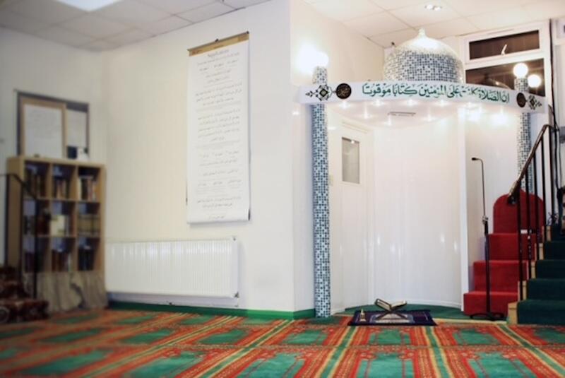 Al-Rahman Mosque & Education Centre