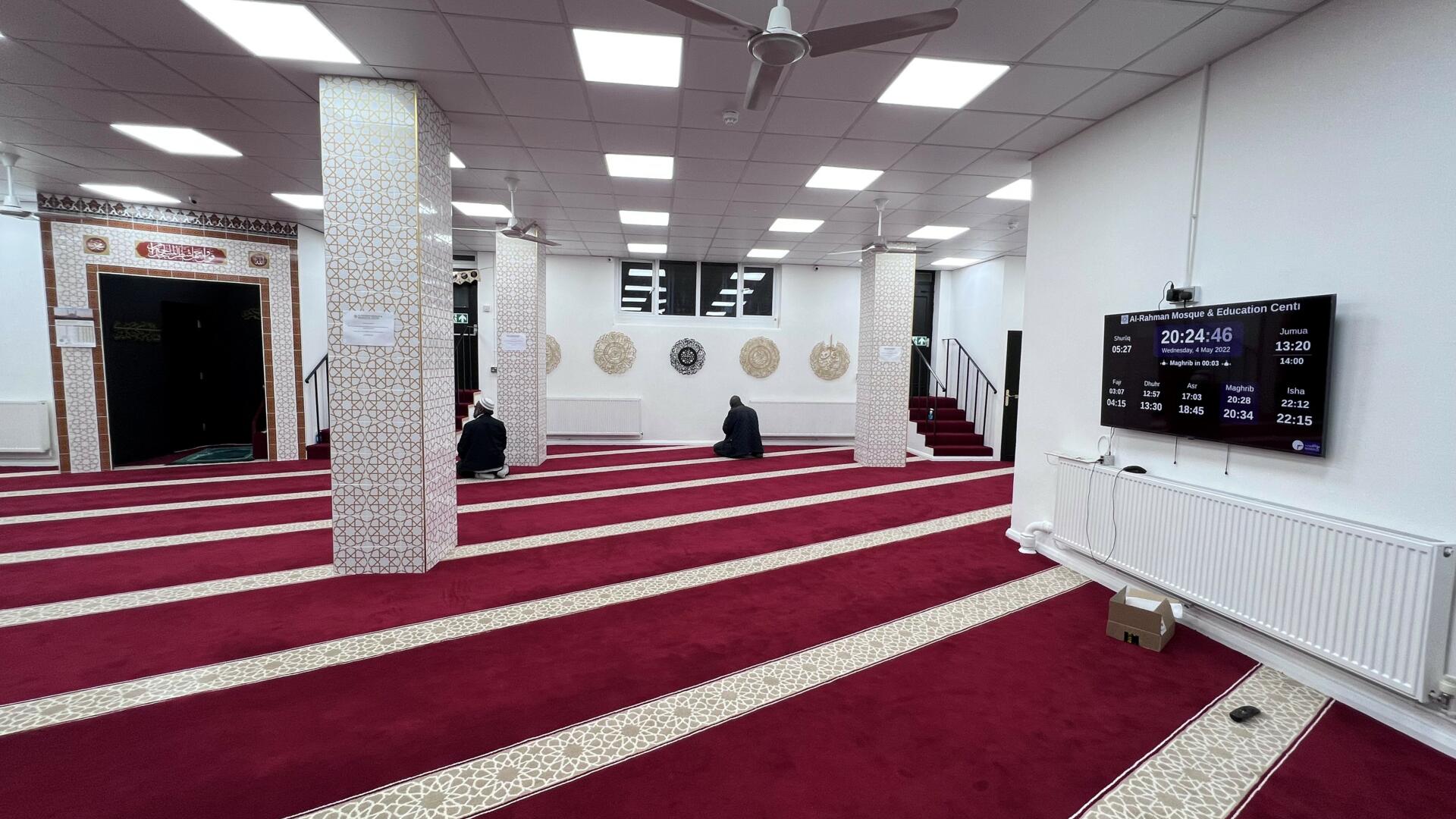 Al-Rahman Mosque & Education Centre