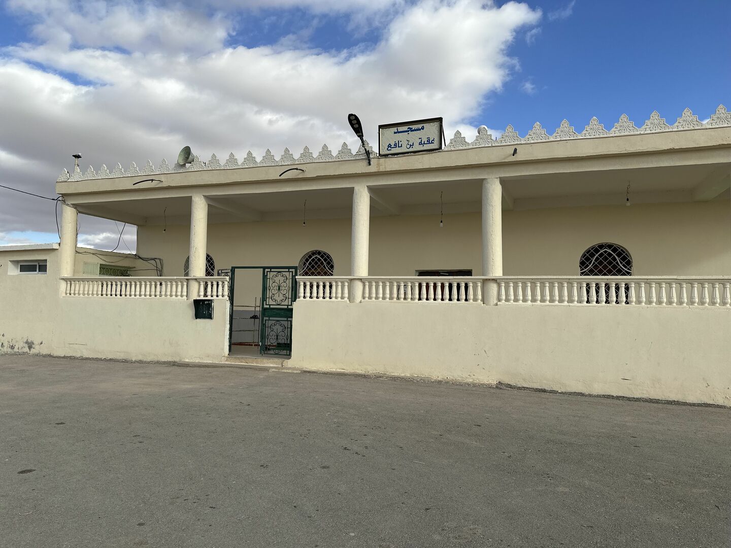 مسجد عقبة بن نافع