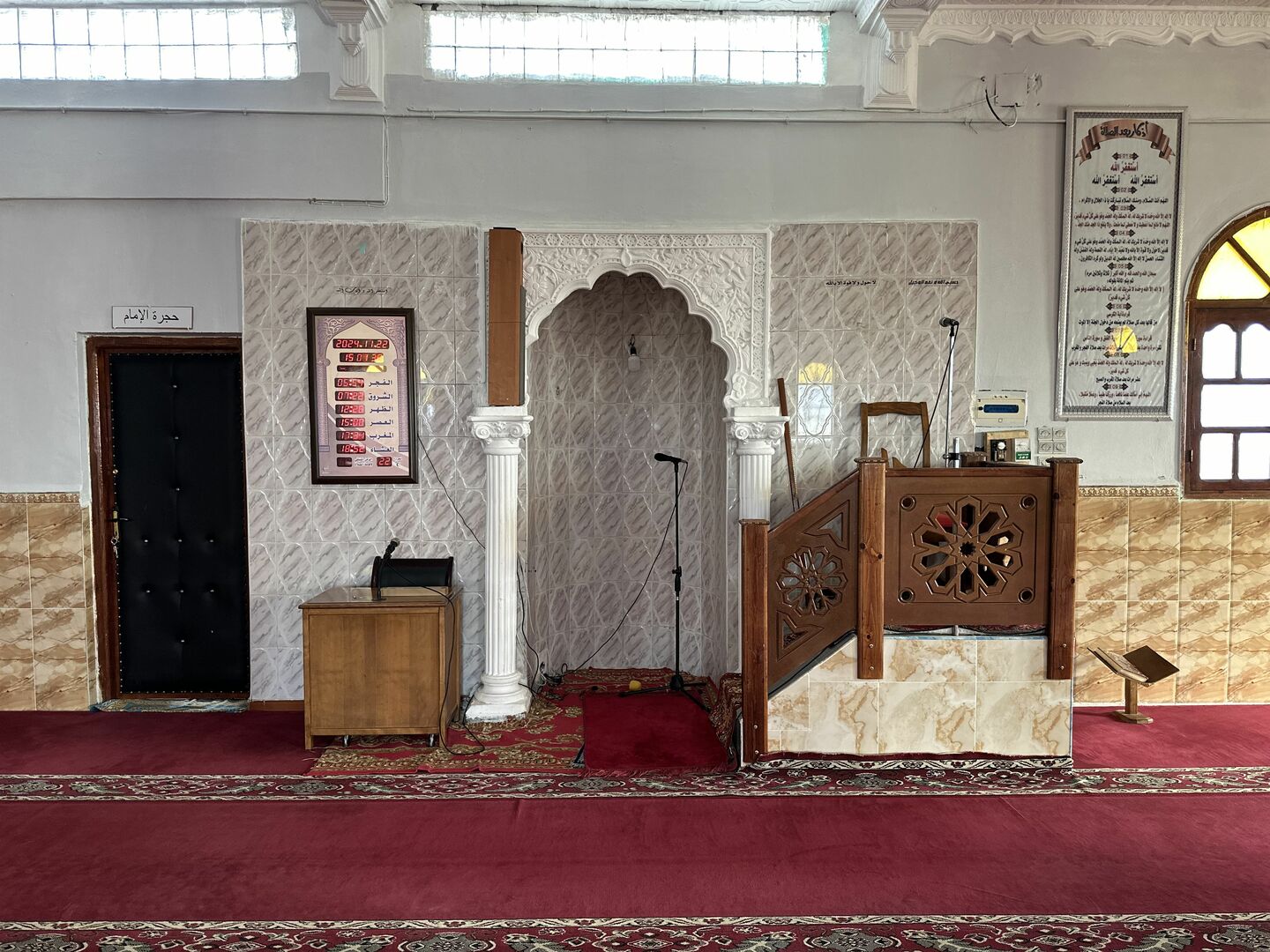 مسجد عقبة بن نافع