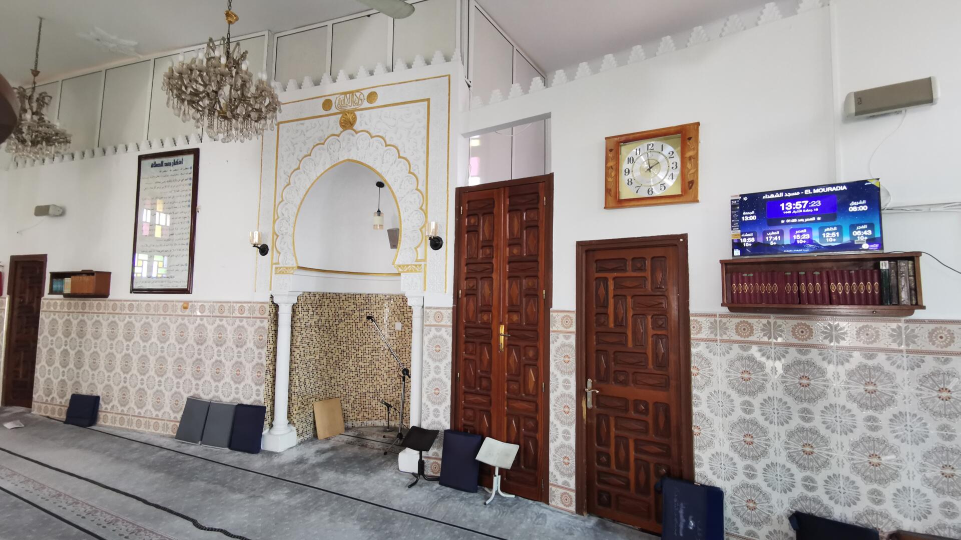 مسجد الشهداء