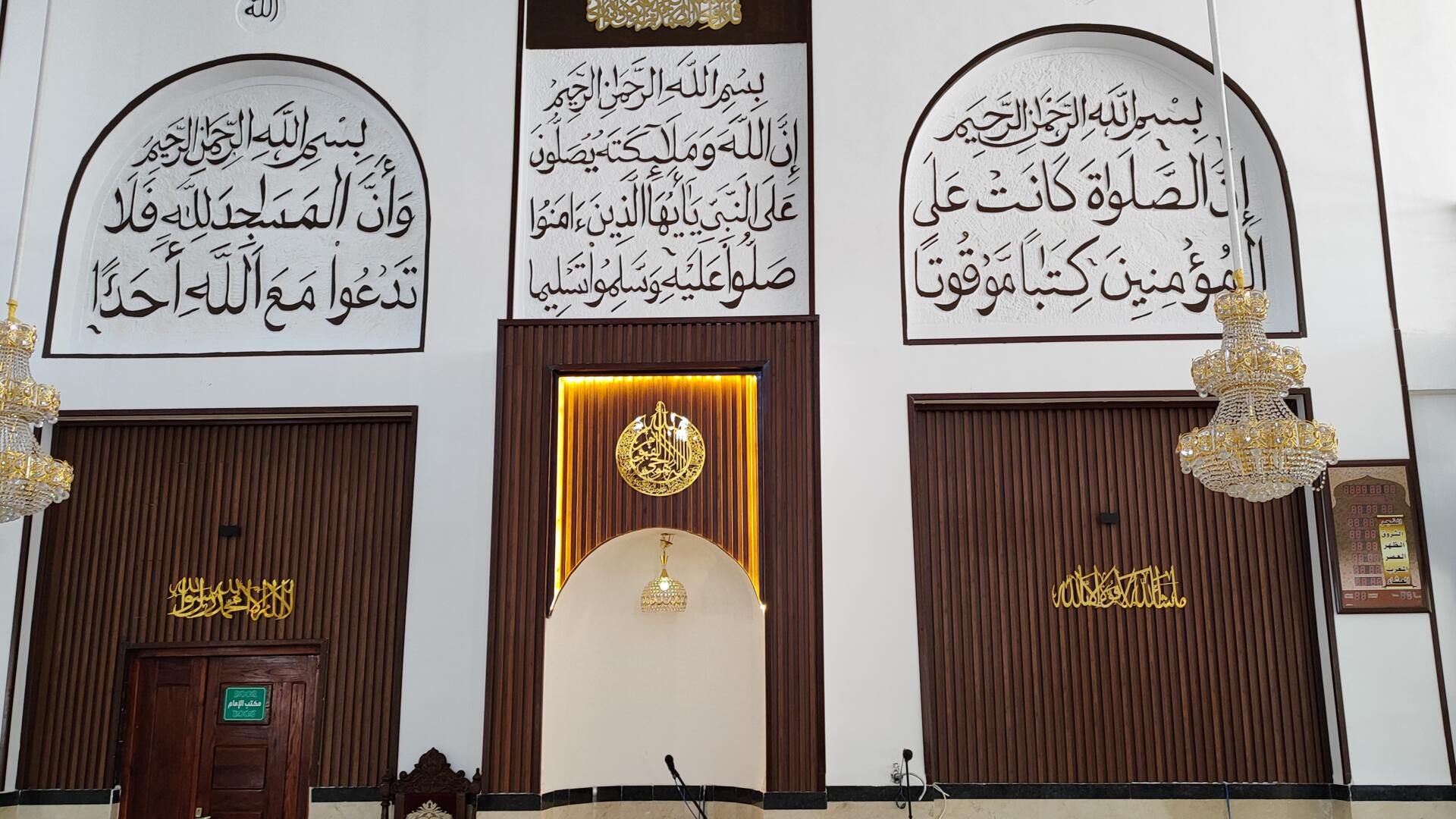 الجامع عثمان بن عفان حي ابن سينا