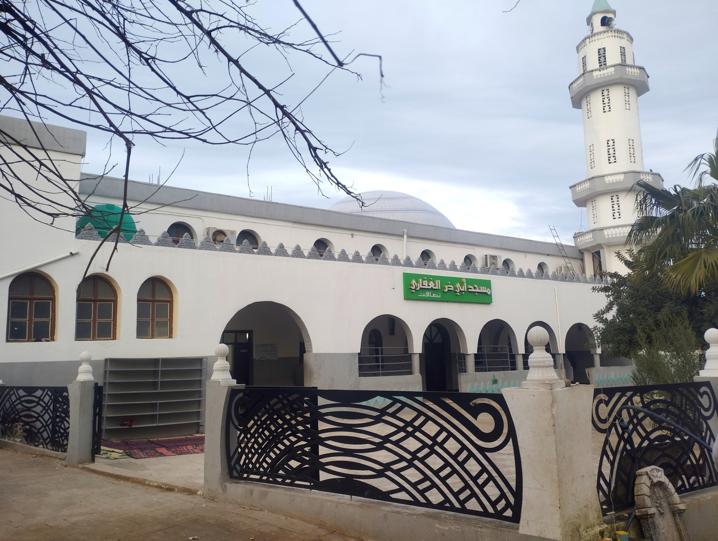 مسجد أبي ذر الغفاري -تصافت-