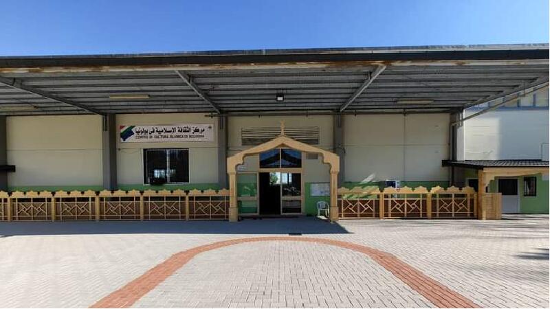 MOSCHEA ANNUR