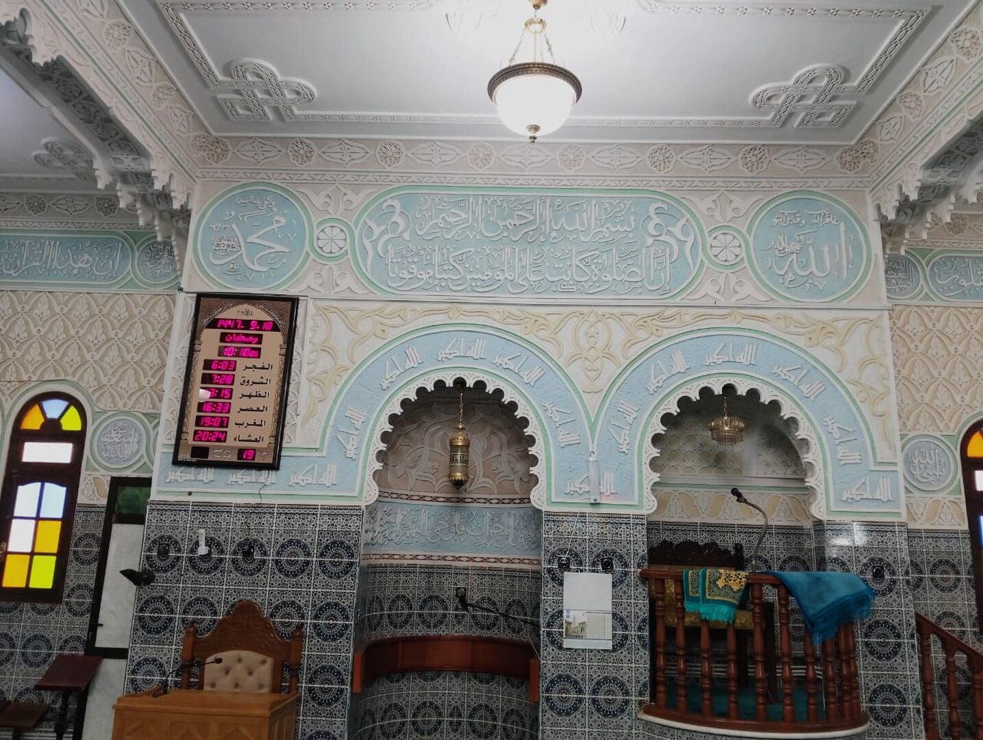 مسجد عبد الحميد ابن باديس الكرمة