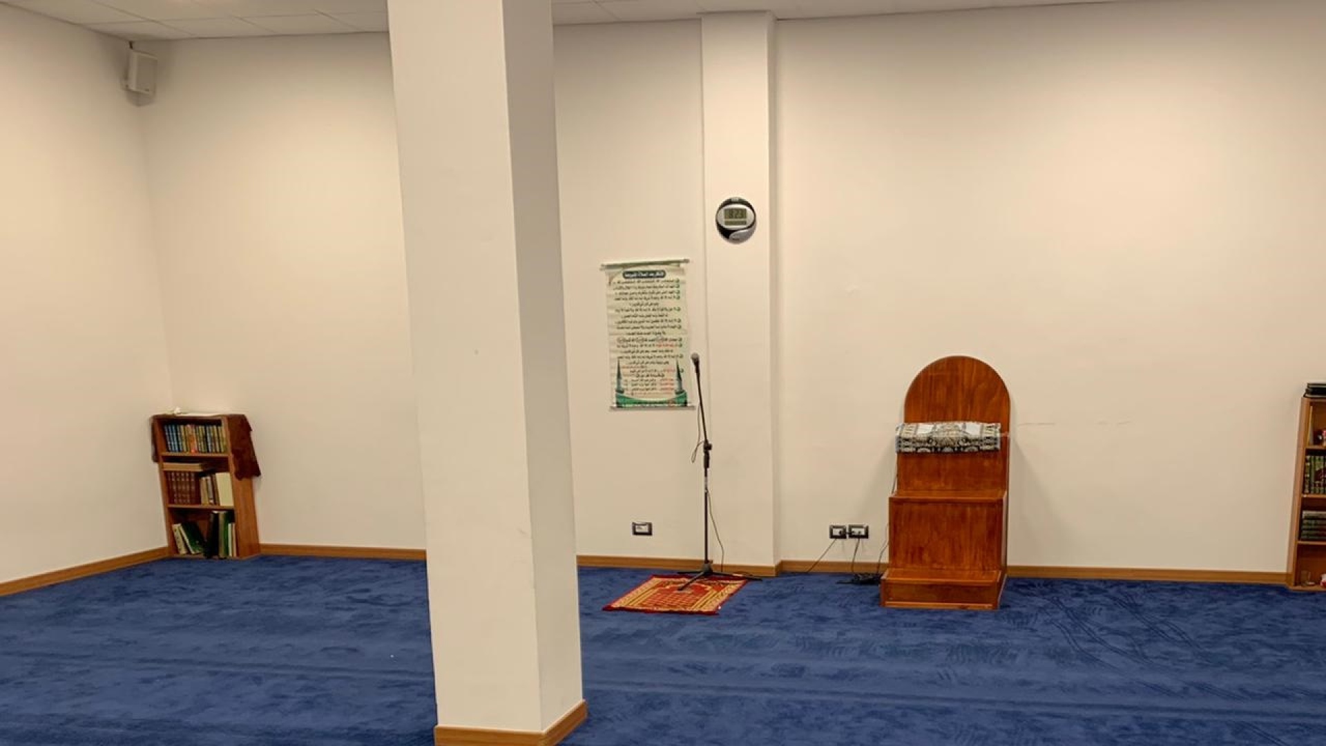 مسجد المستقبل