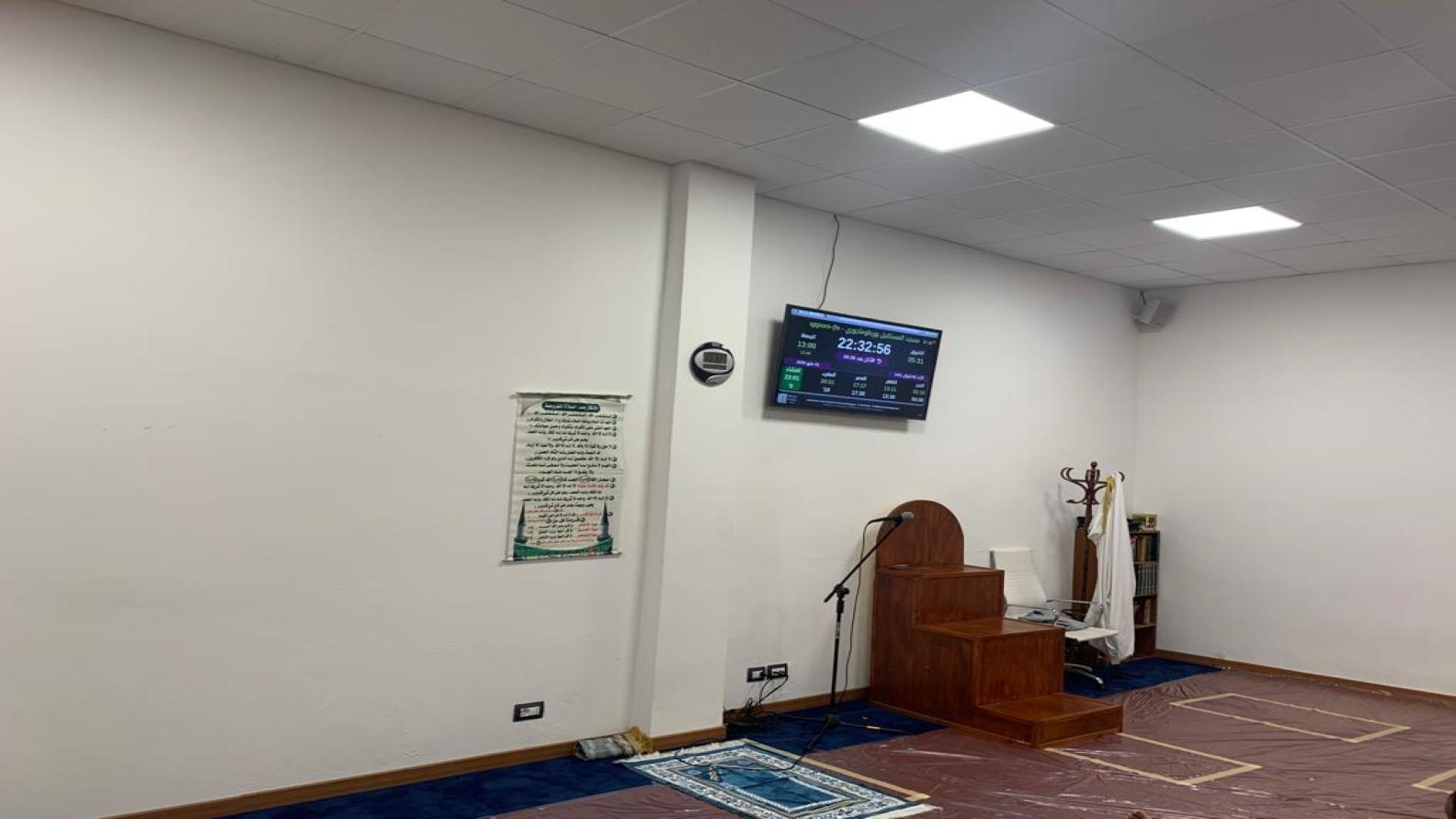 مسجد المستقبل