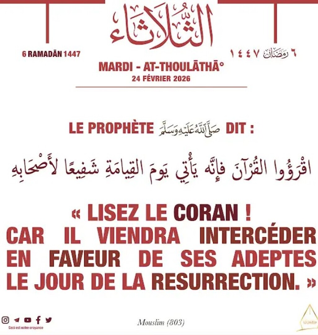 LISEZ LE CORAN