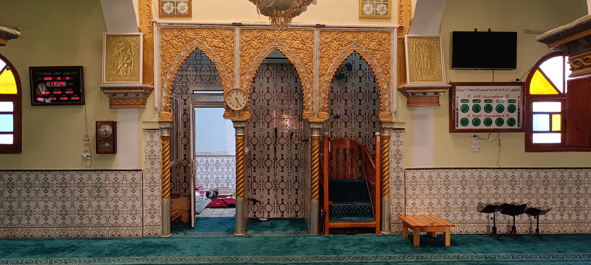 مسجد الطالب محمد حي أولاد فرج