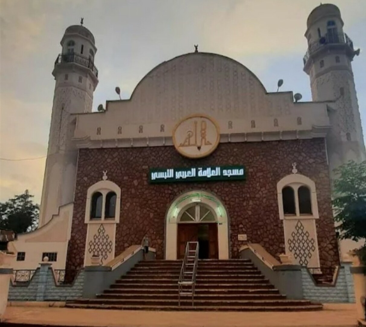 مسجد الشيخ العربي التبسي