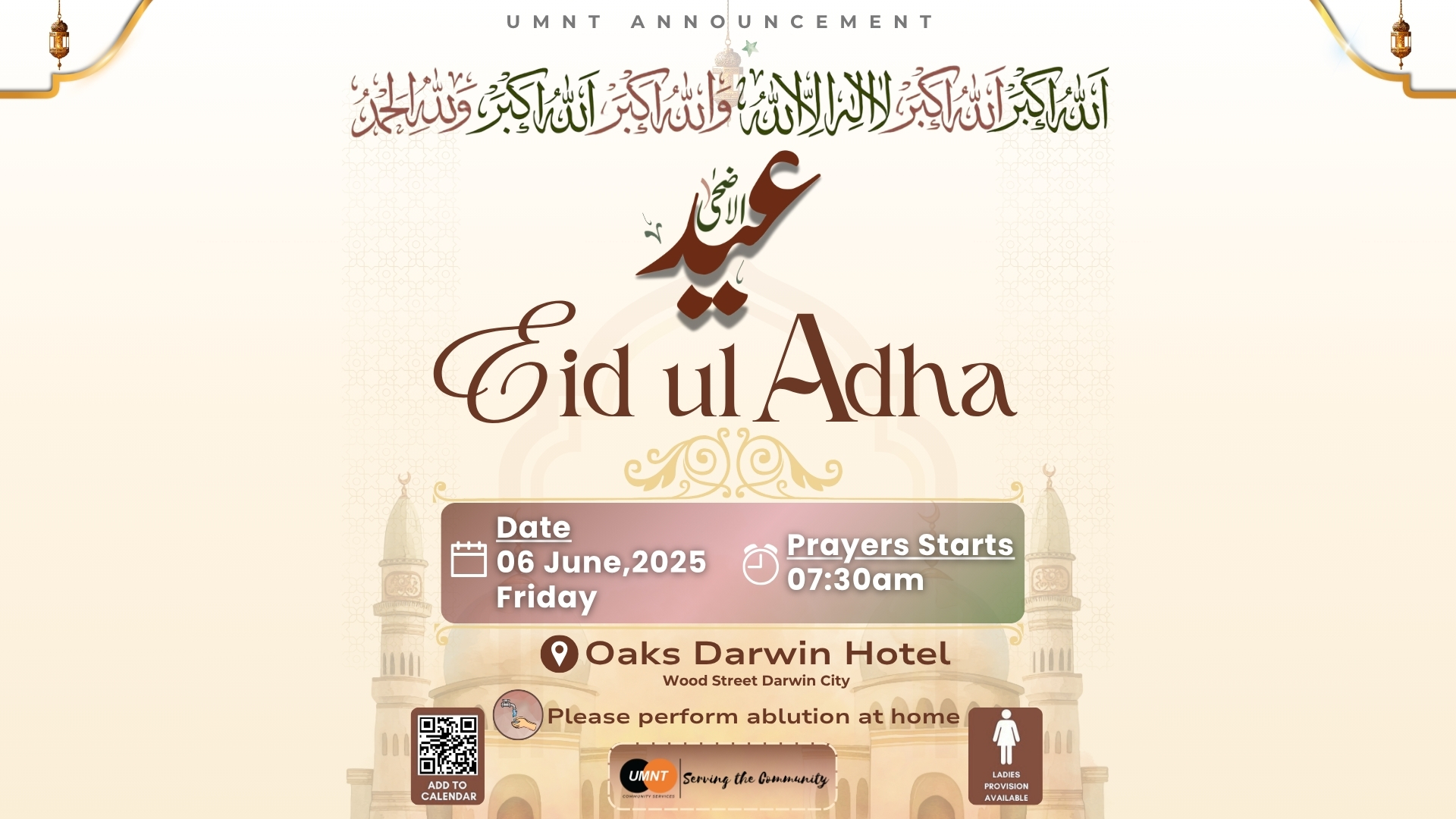 Eid ul Adha