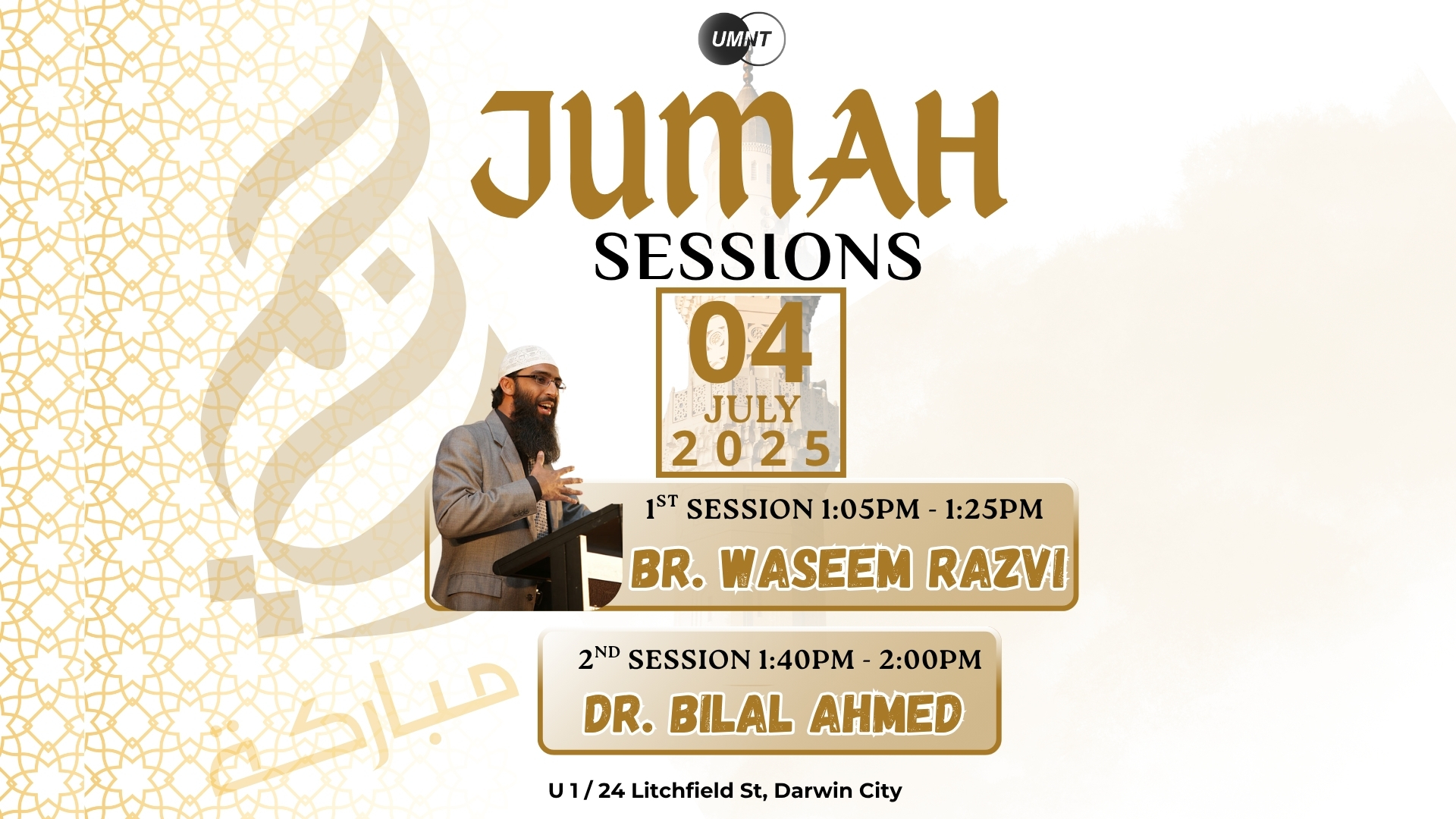 Jumah