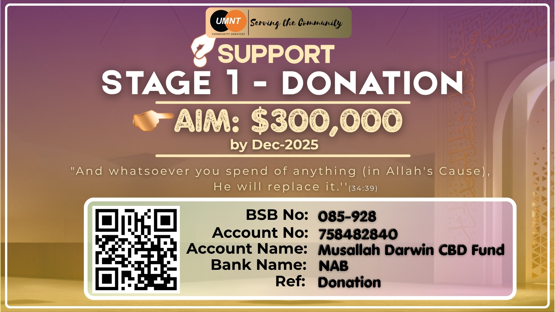 Donation Appeal