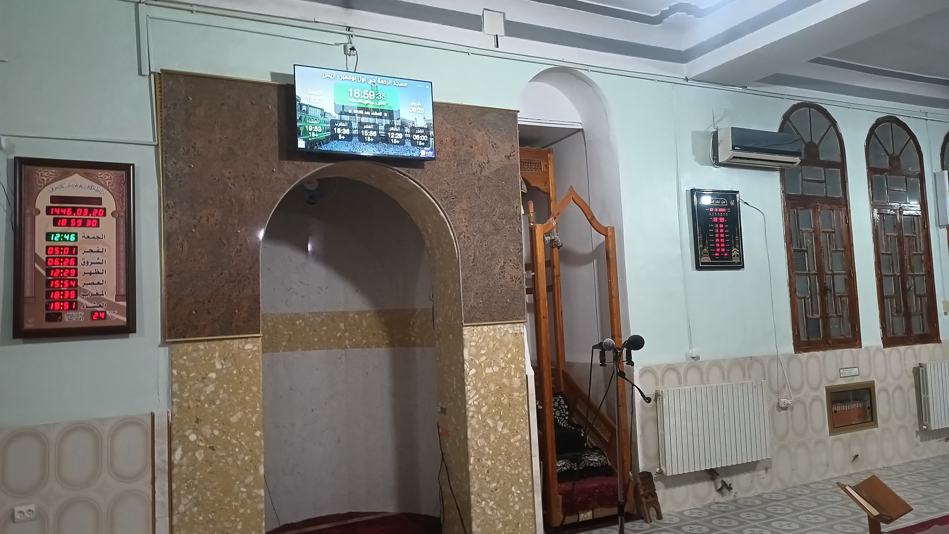 مسجد الرحمة حي اول نوفمبر