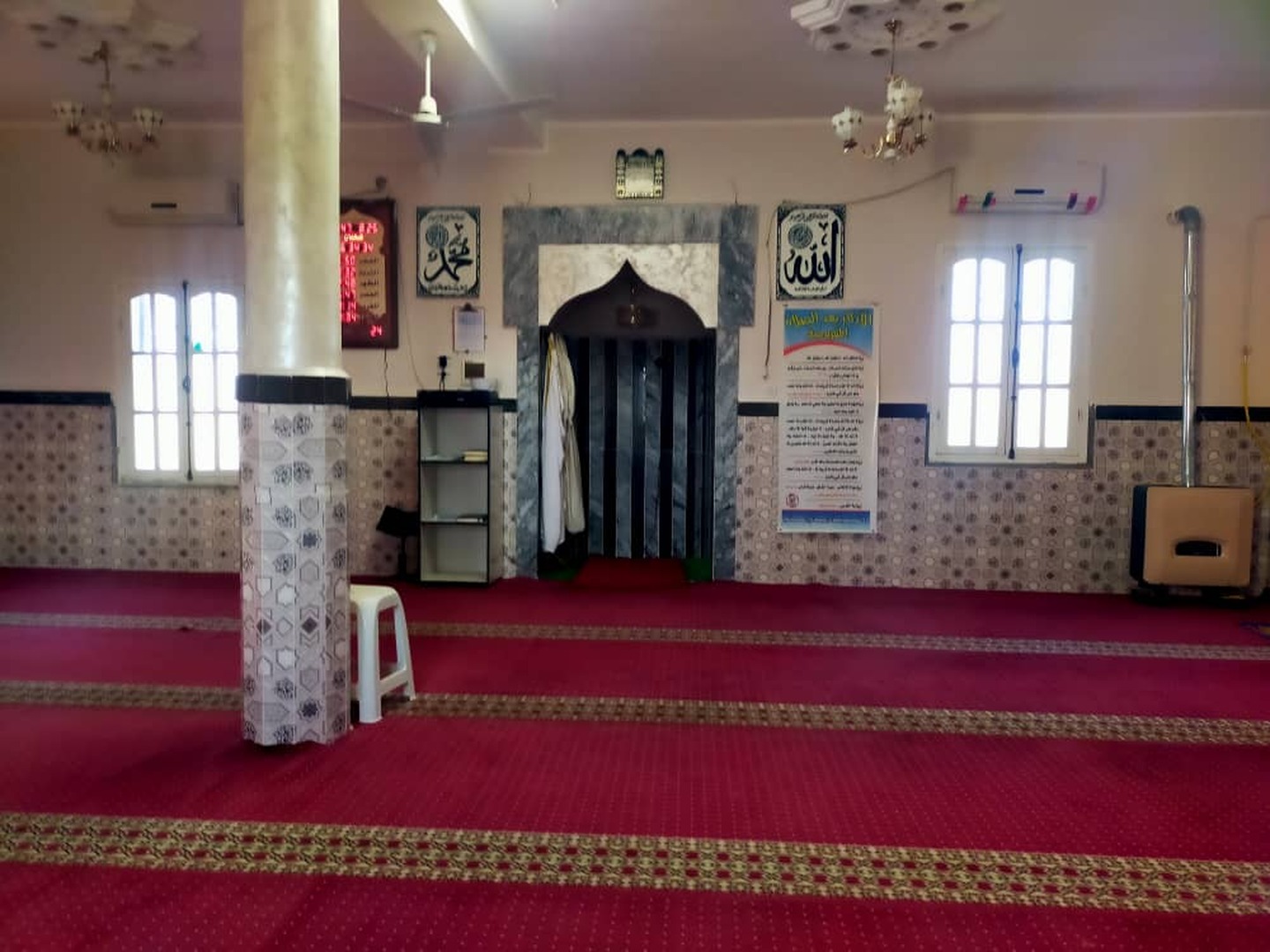 مسجد بلال بن رباح