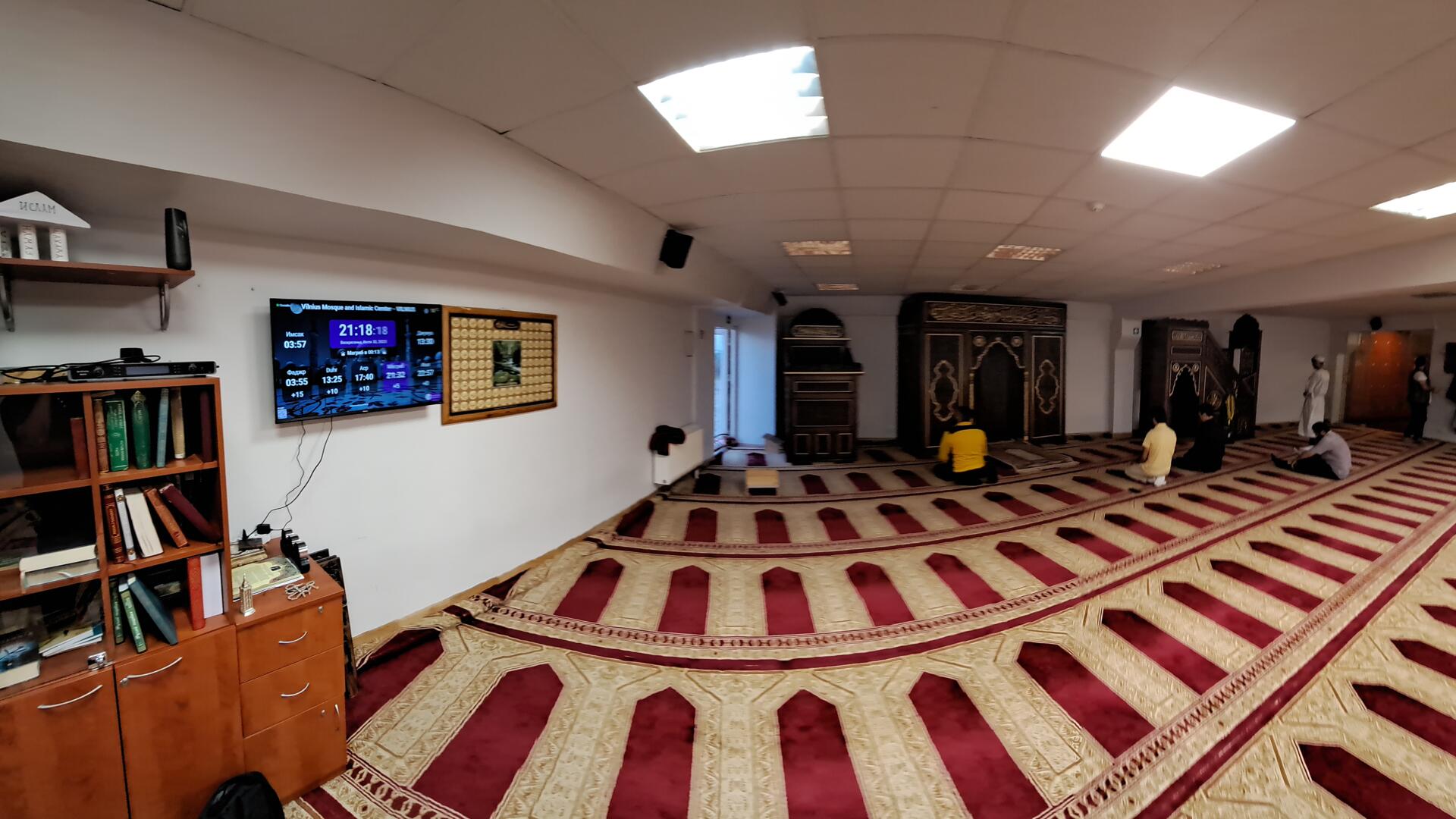 Vilnius Mosque and Islamic Center
