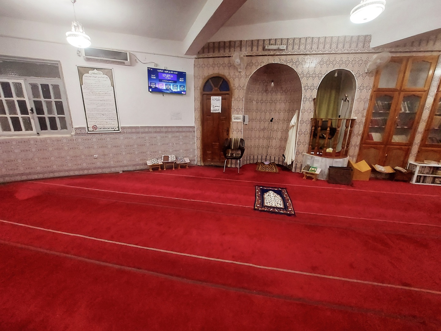 مسجد خالد بن الوليد