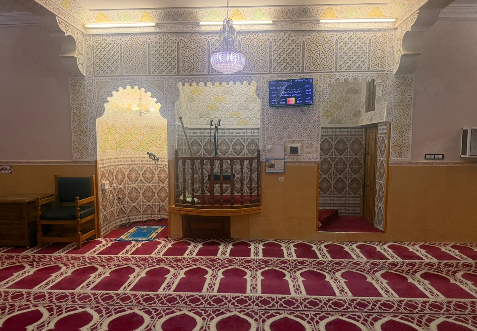 مسجد أبو بكر الصديق - خروبة
