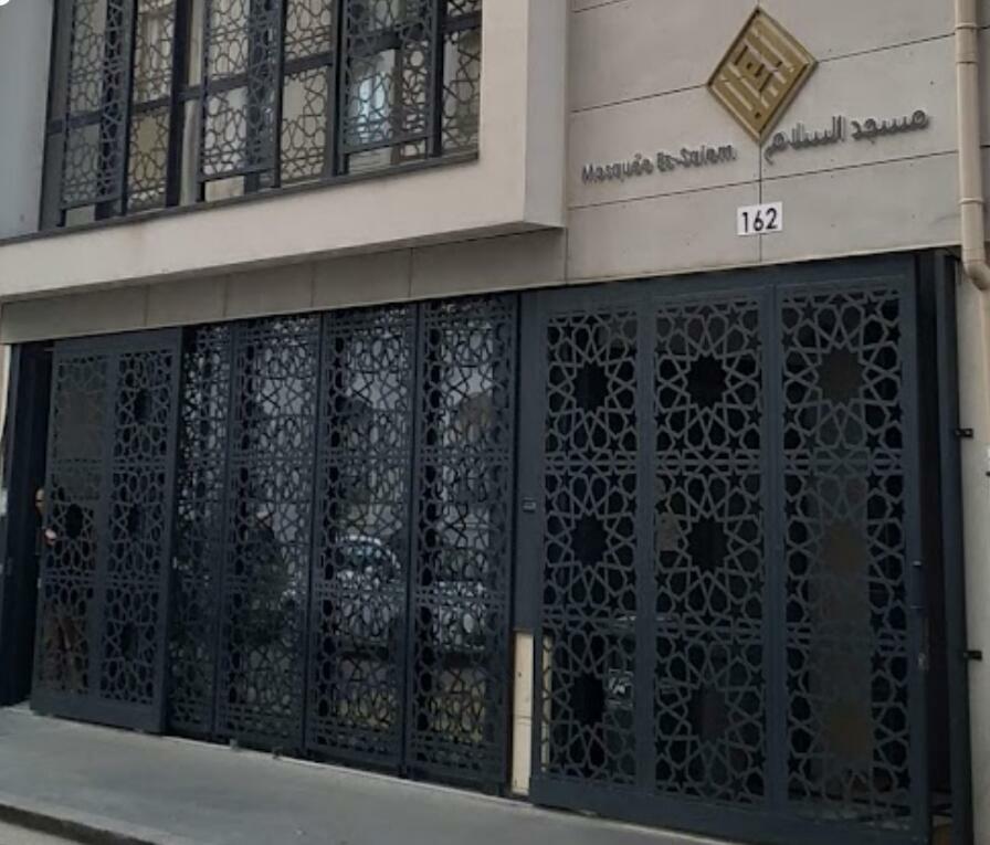 مسجد السلام-Mosquée Es-Salem - Lyon