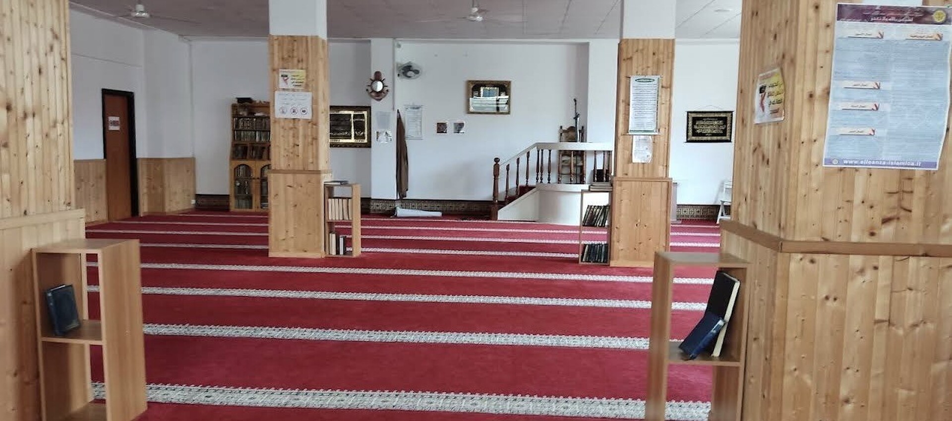 مسجد الرحمة