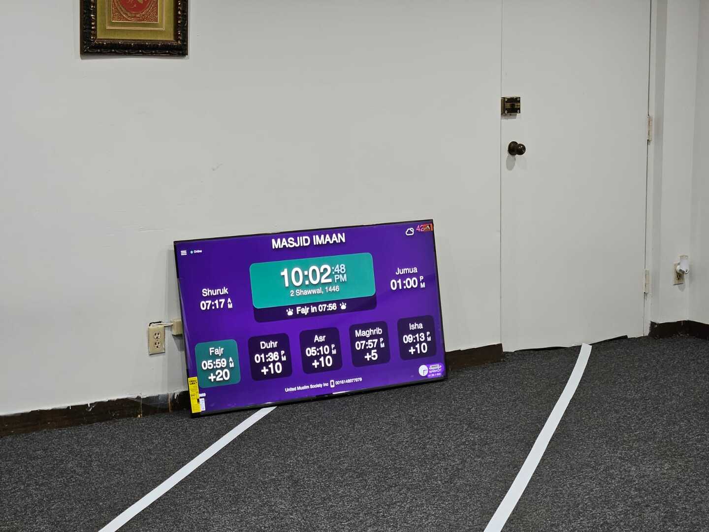 Masjid As-Sunnah