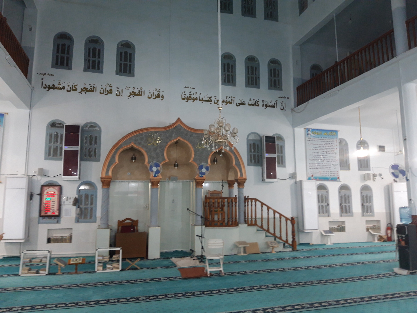 مسجد أبو زهرة