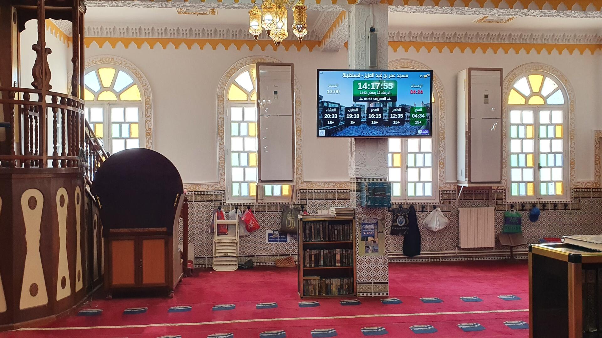 مسجد عمر بن عبد العزيز