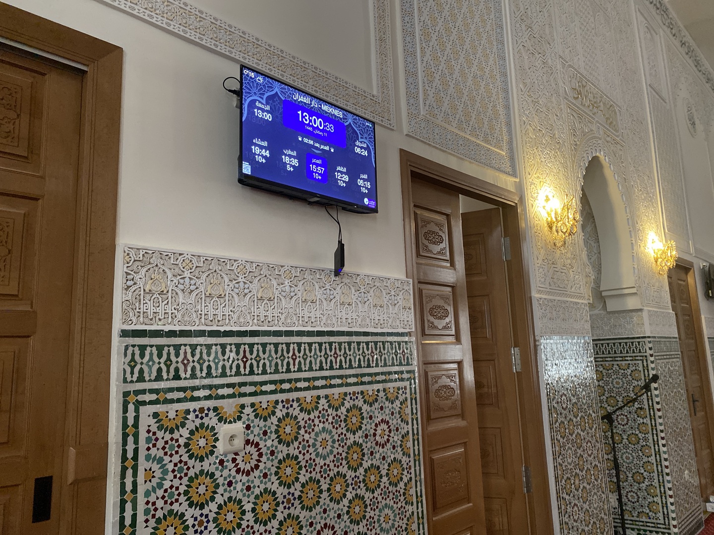 زيد بن ثابت