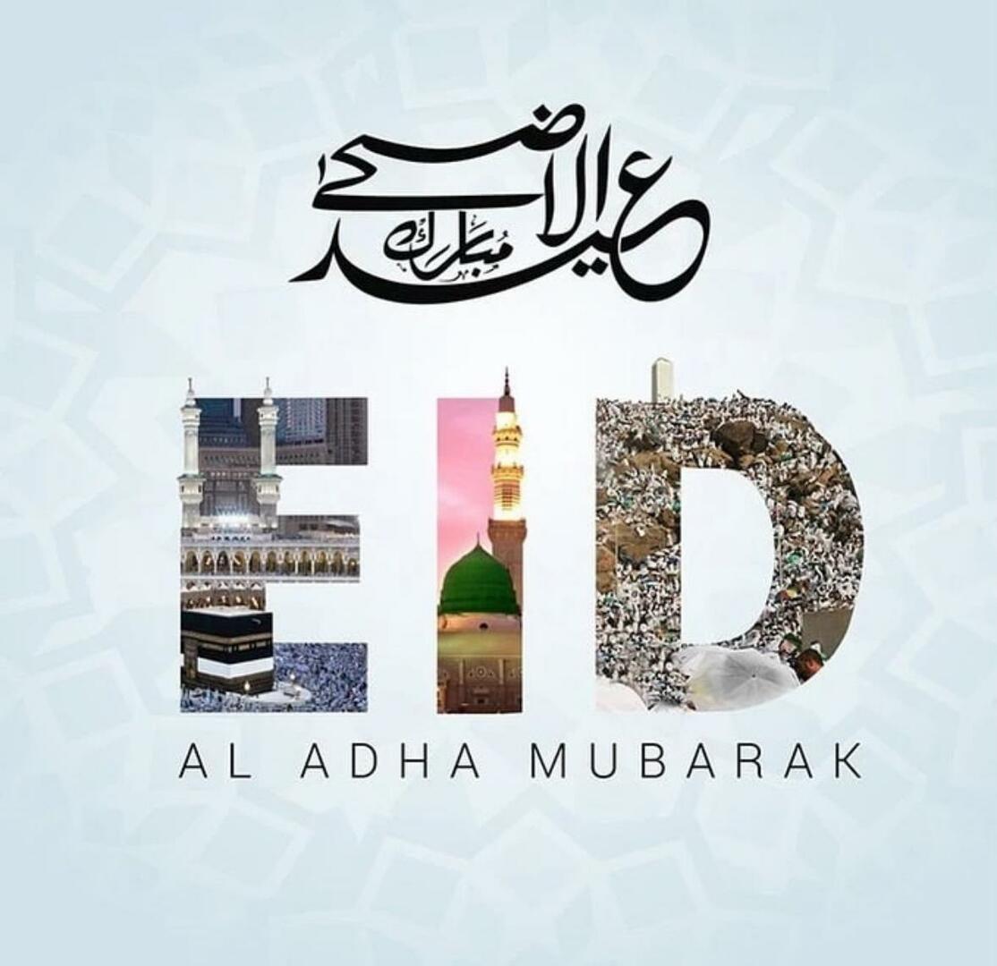 Aid