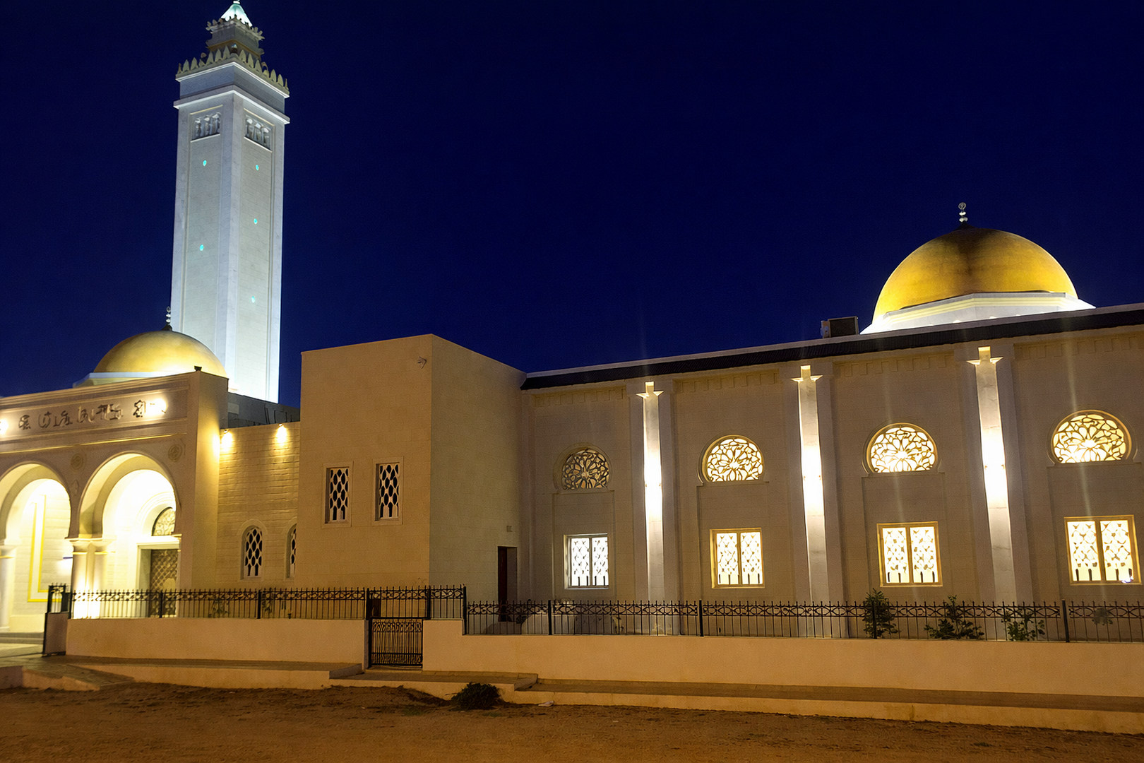 جامع الفردوس