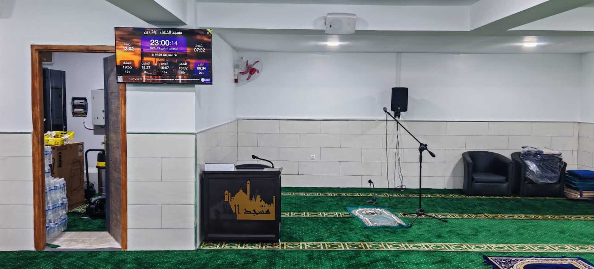 مسجد الخلفاء الراشدين