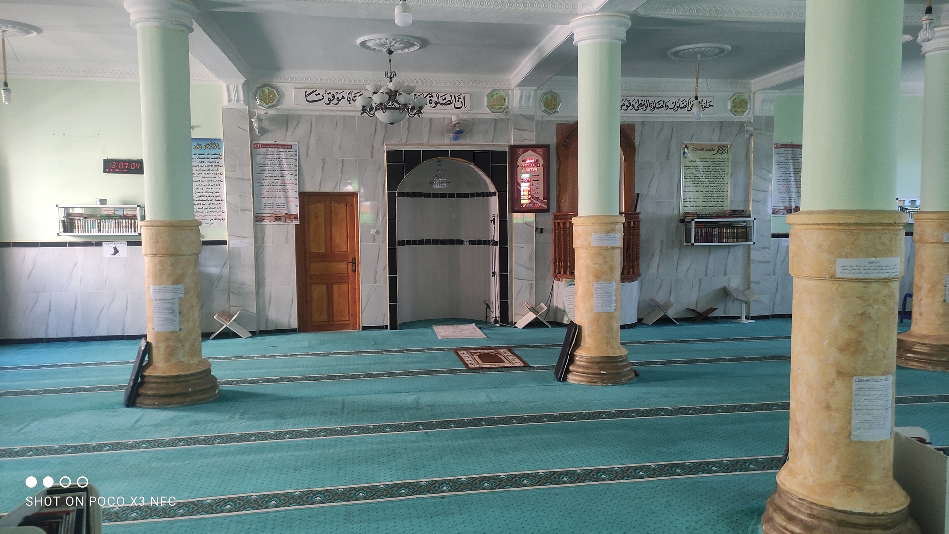 مسجد سيدي عامر.زريبة الوادي