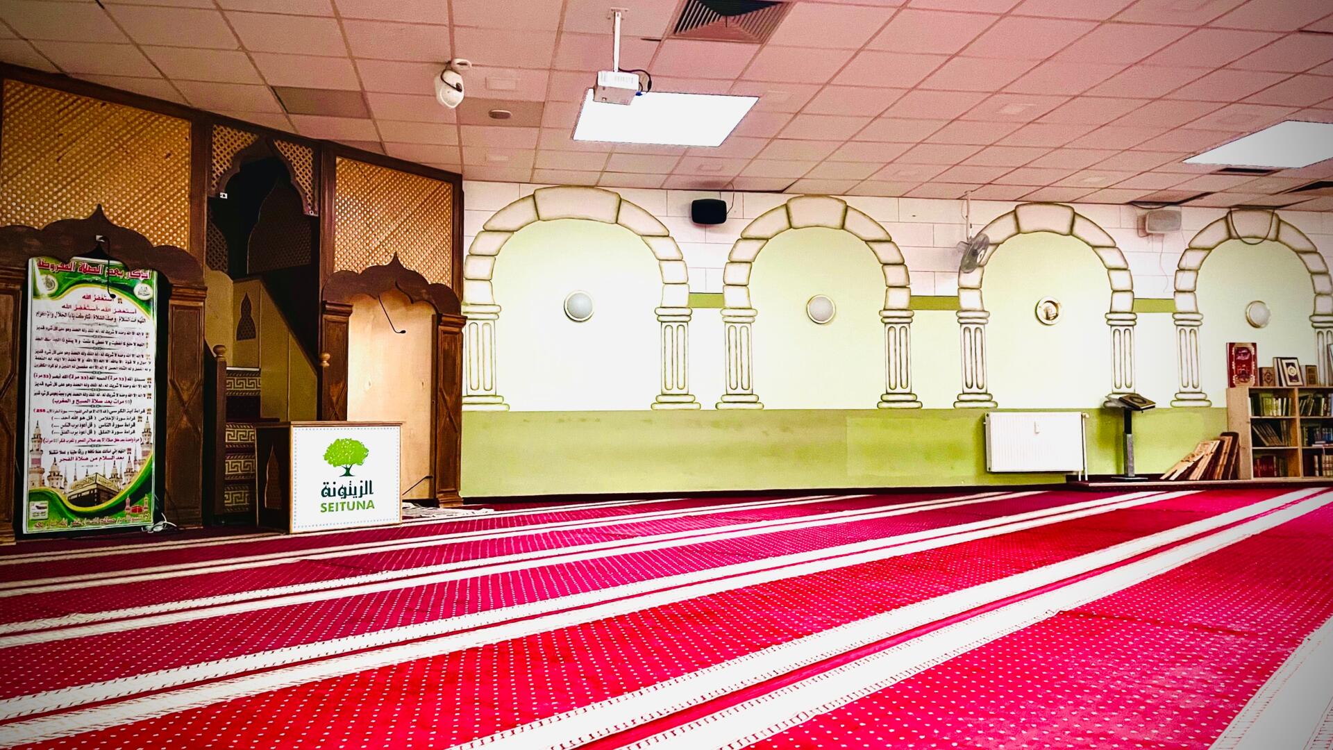 مسجد الزيتونة Seituna Moschee