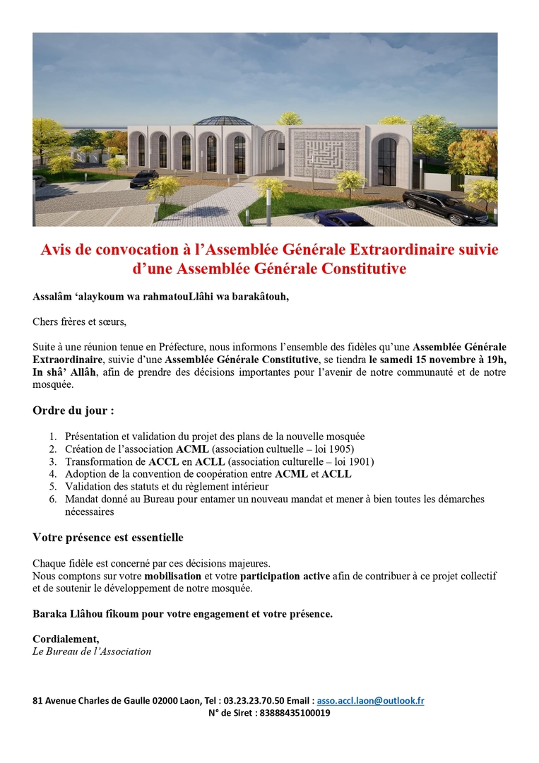 Assemblée Générale le 15/11/2025 à 19h