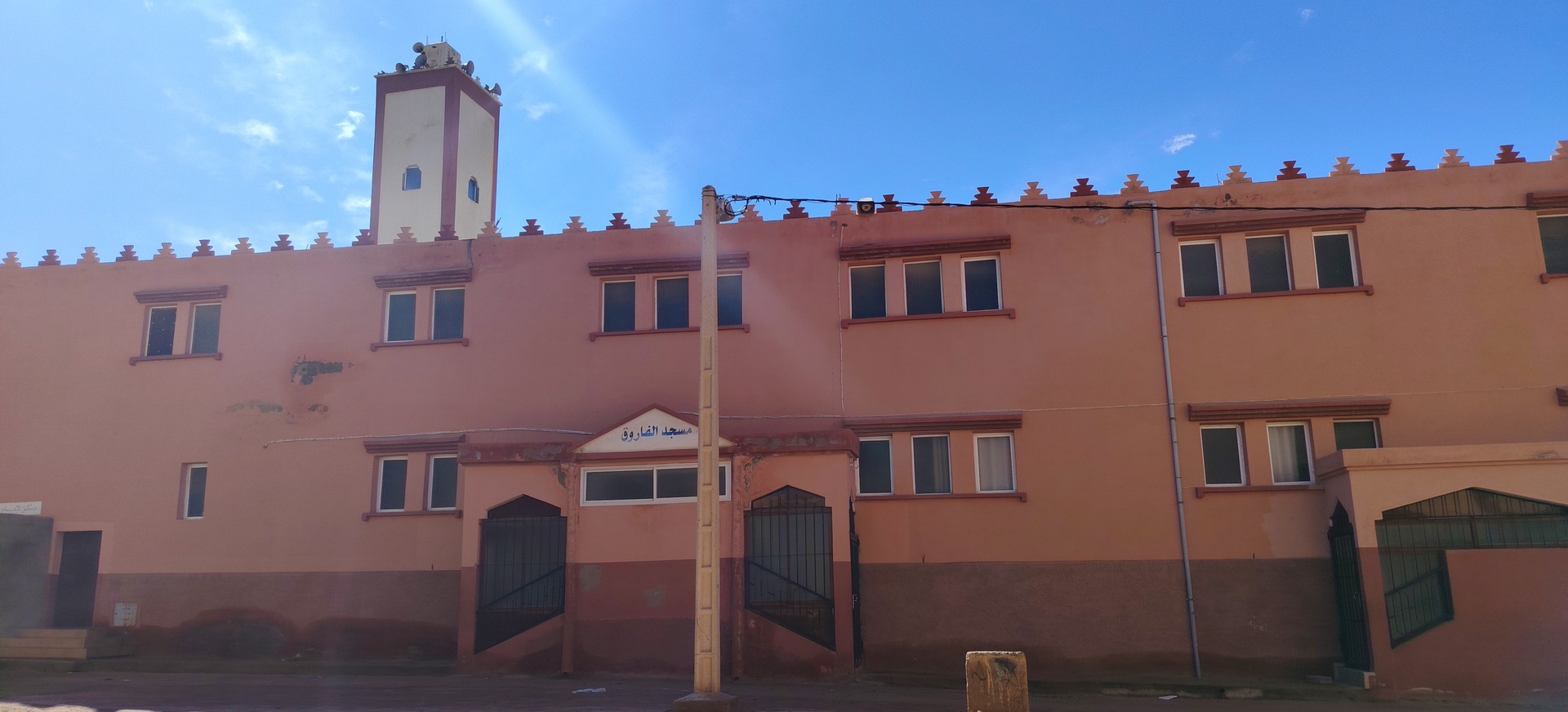 مسجد الفاروق