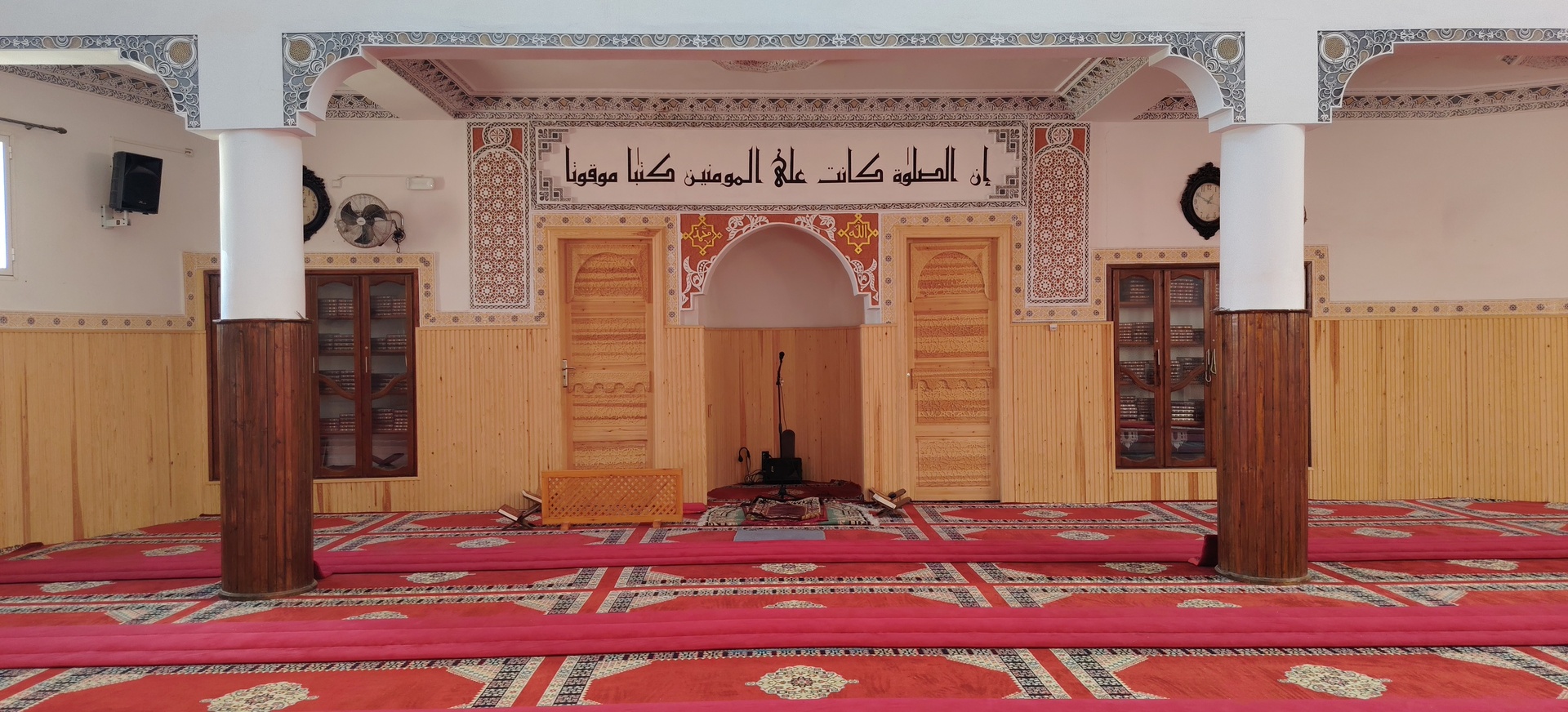 مسجد الفاروق