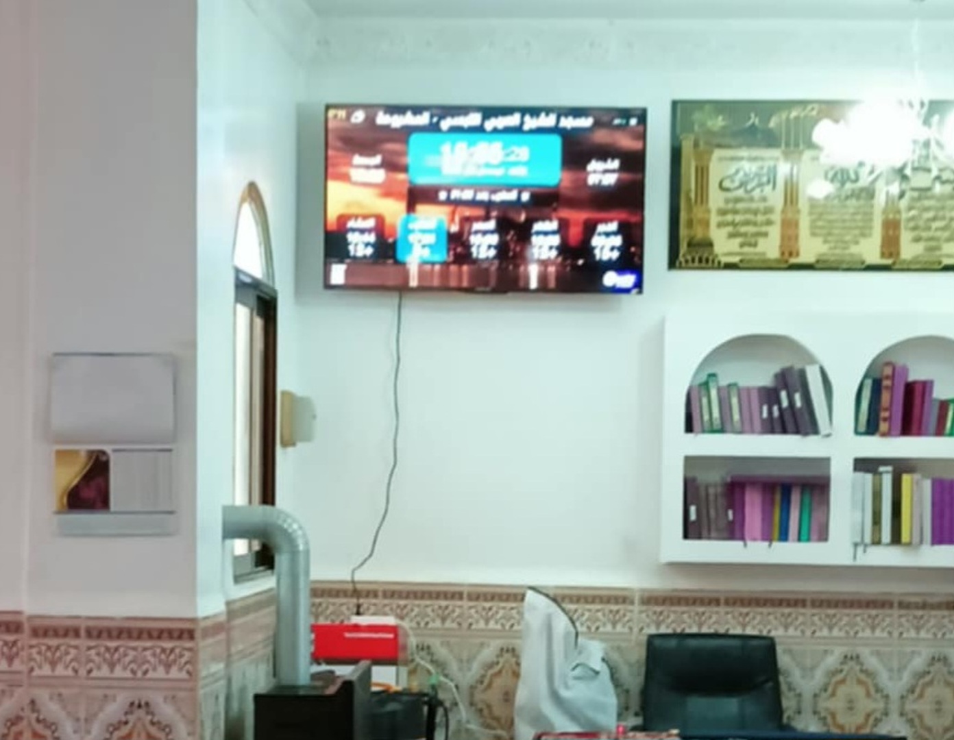 مسجد الشيخ العربي التبسي