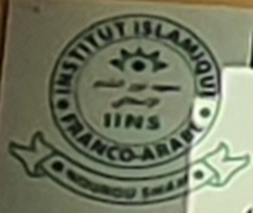 Garande Mosquee Wakhinane Nimzath - Guédiawaye Dakar