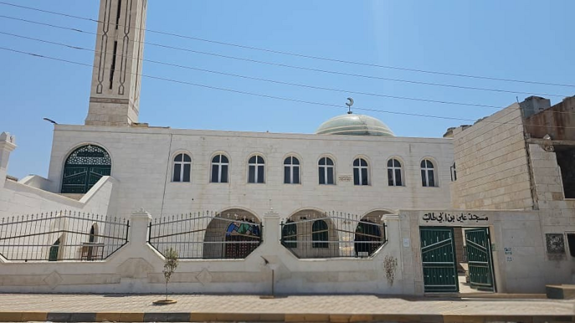 مسجد علي بن أبي طالب